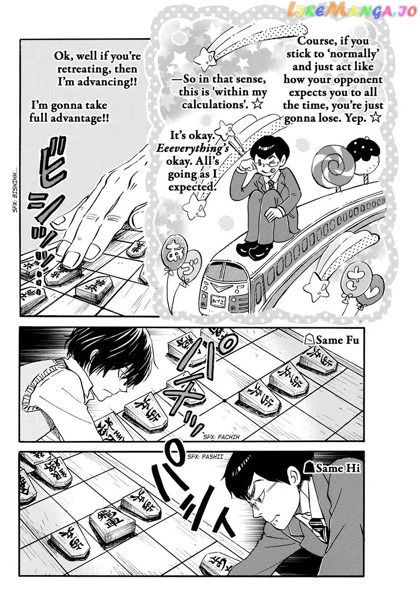 Read 3-Gatsu No Lion EN Manga Online