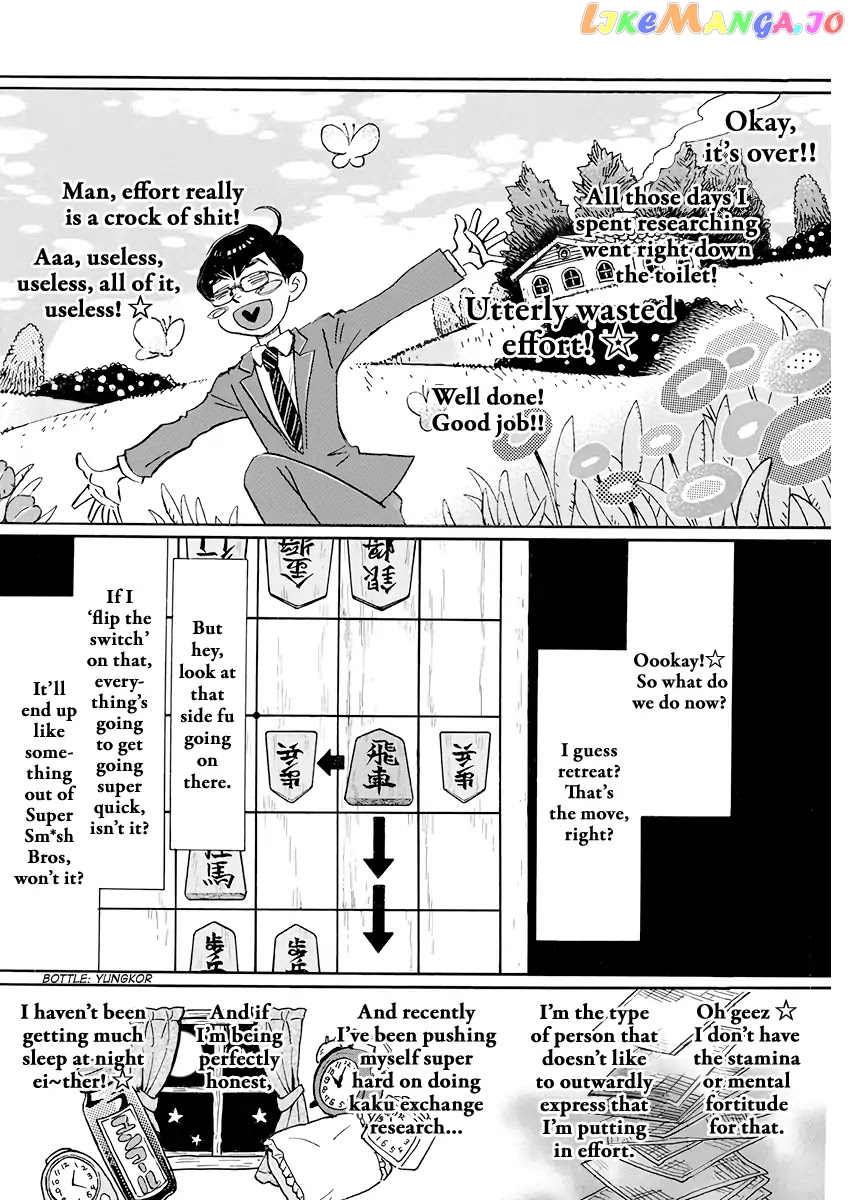 Read 3-Gatsu No Lion EN Manga Online