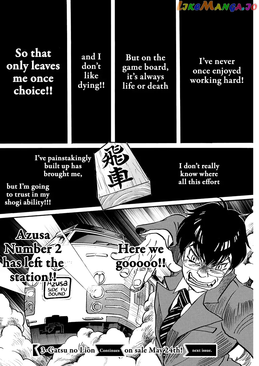 Read 3-Gatsu No Lion EN Manga Online