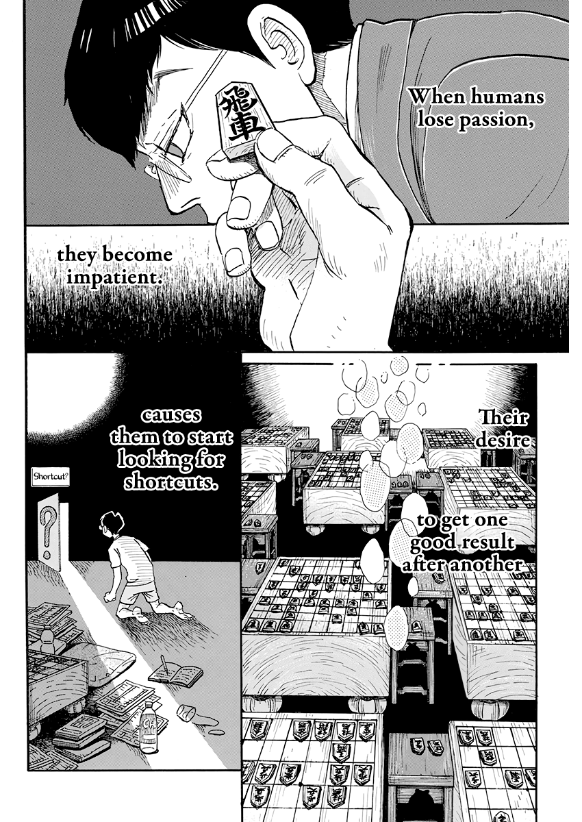 Read 3-Gatsu No Lion EN Manga Online