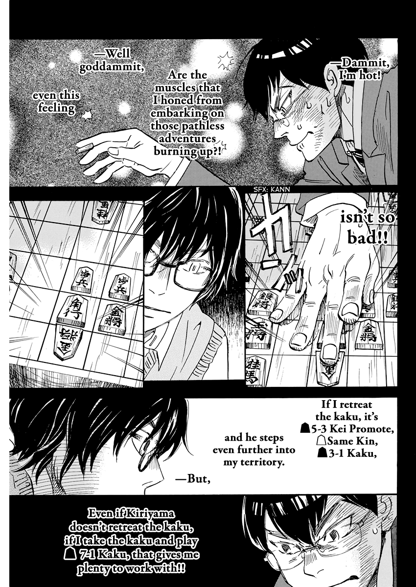 Read 3-Gatsu No Lion EN Manga Online