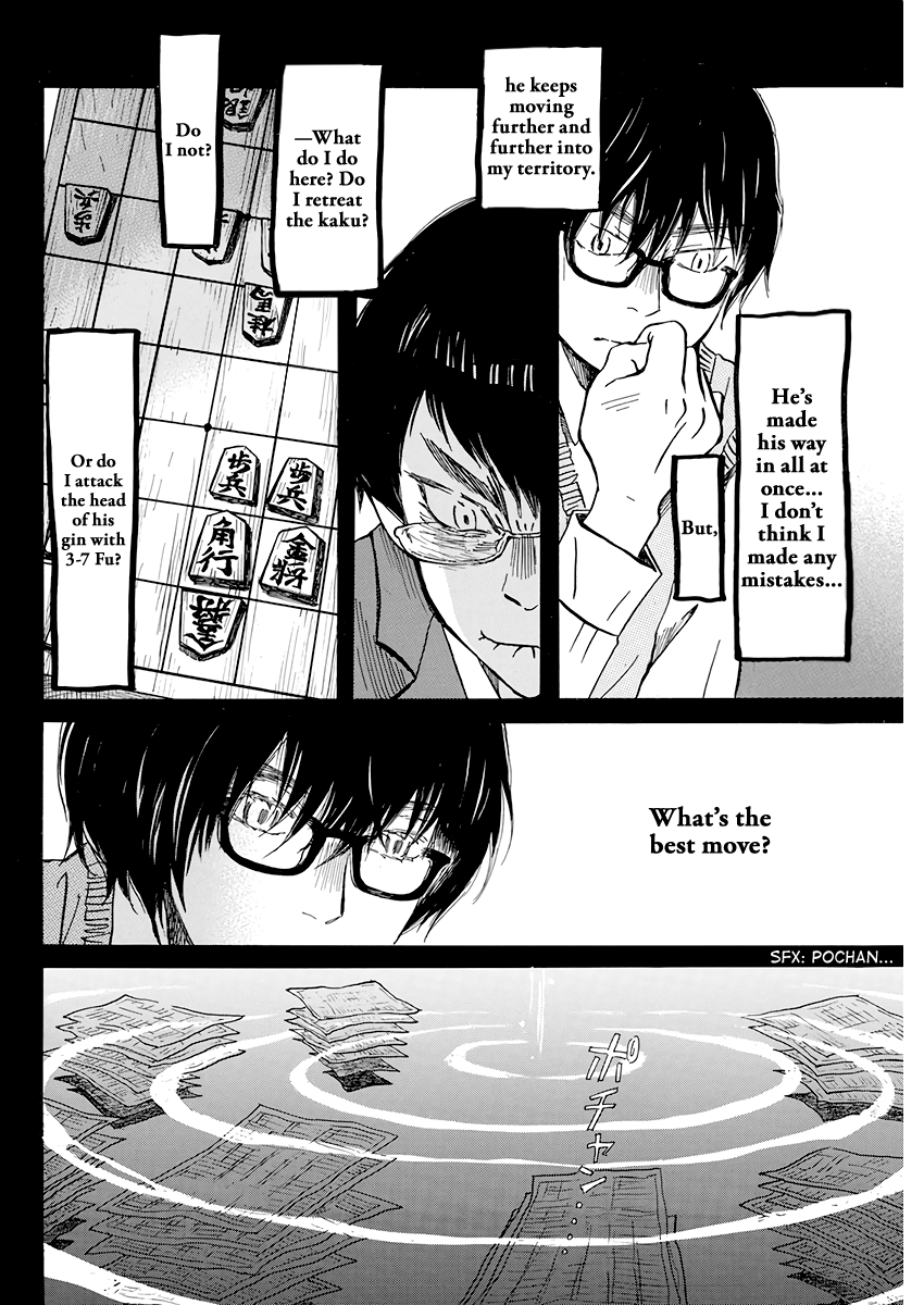 Read 3-Gatsu No Lion EN Manga Online