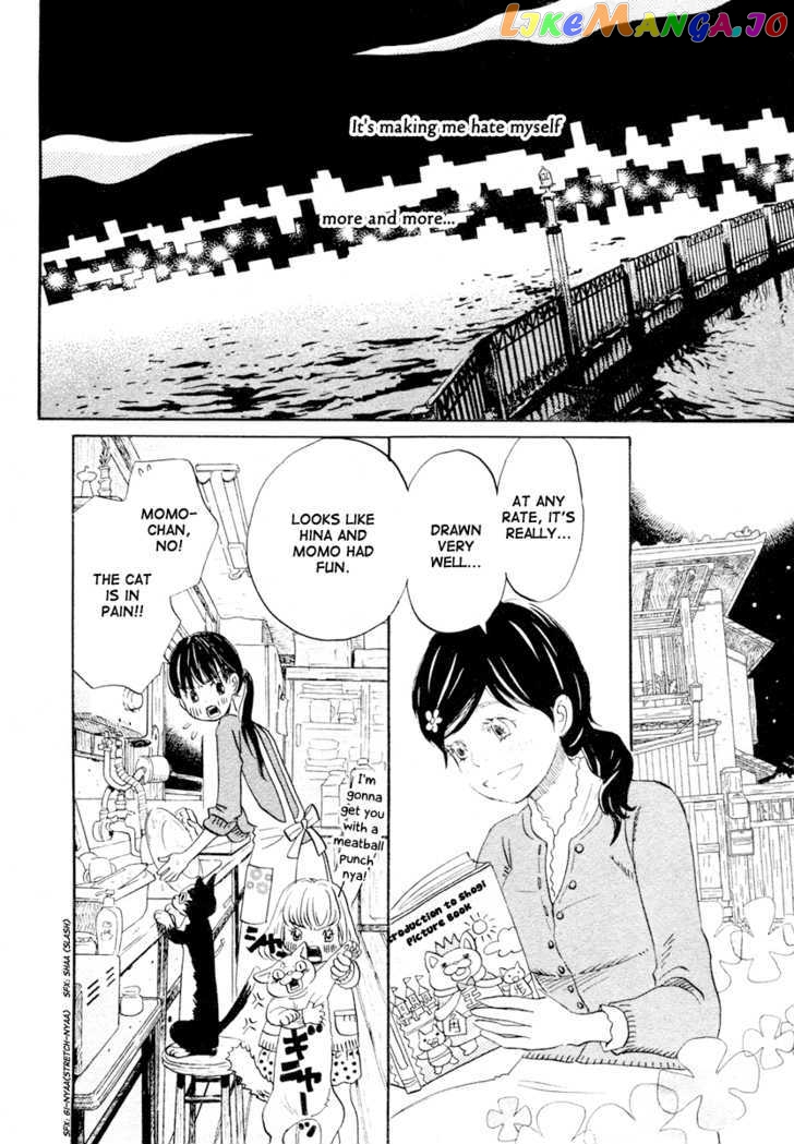 Read 3-Gatsu No Lion EN Manga Online