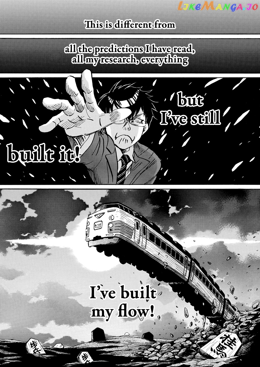 Read 3-Gatsu No Lion EN Manga Online