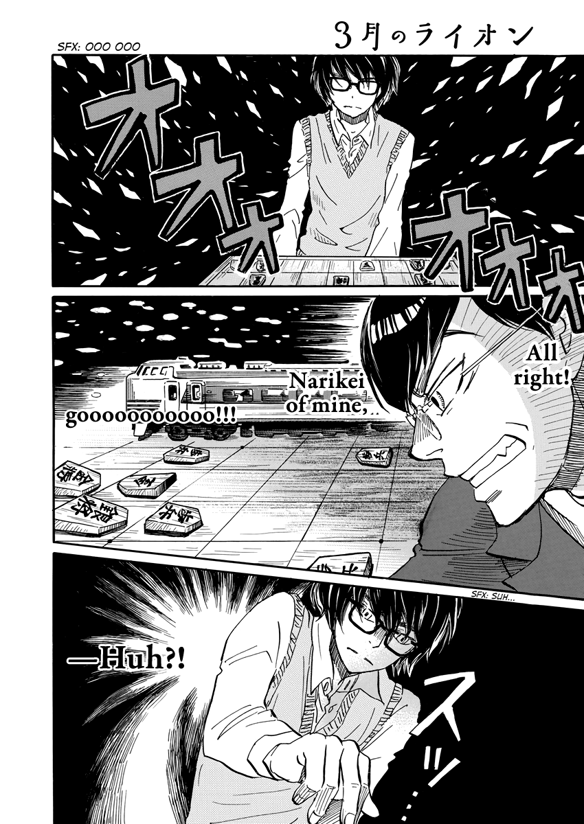 Read 3-Gatsu No Lion EN Manga Online