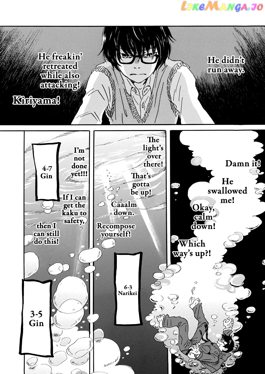 Read 3-Gatsu No Lion EN Manga Online