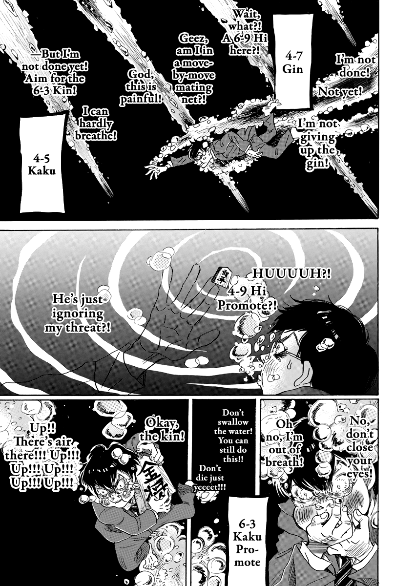 Read 3-Gatsu No Lion EN Manga Online