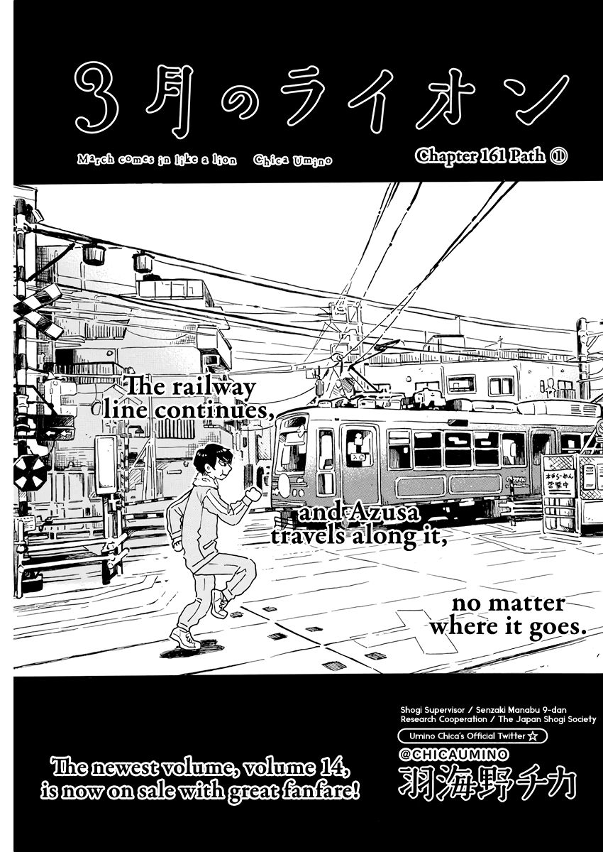 Read 3-Gatsu No Lion EN Manga Online