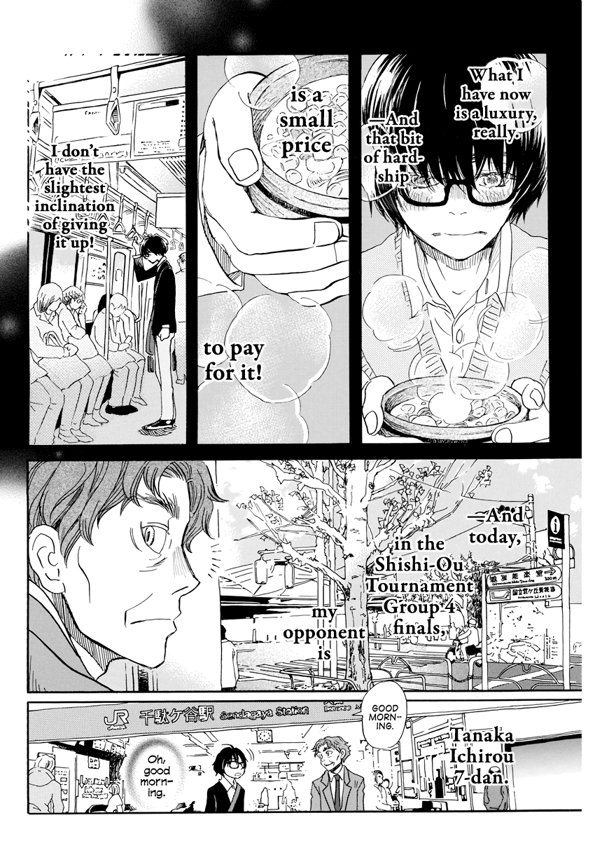 Read 3-Gatsu No Lion EN Manga Online