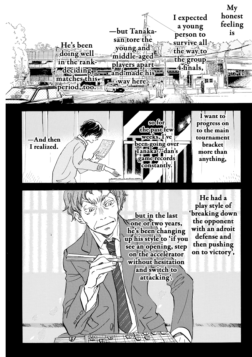 Read 3-Gatsu No Lion EN Manga Online