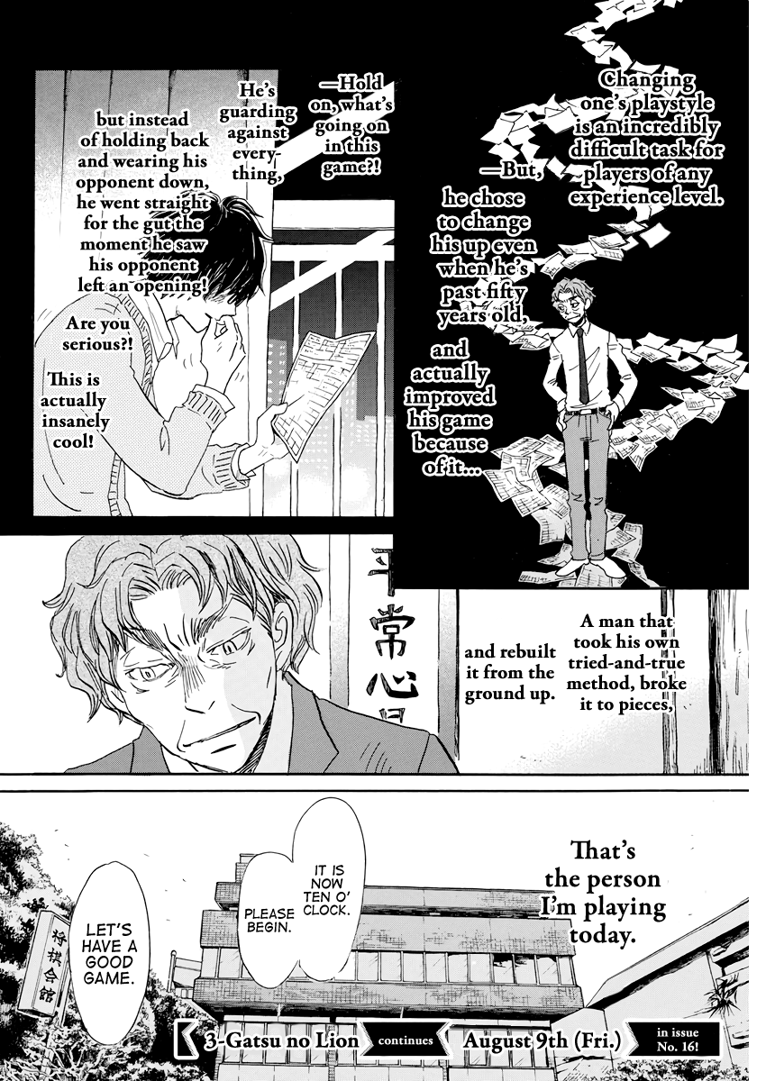 Read 3-Gatsu No Lion EN Manga Online