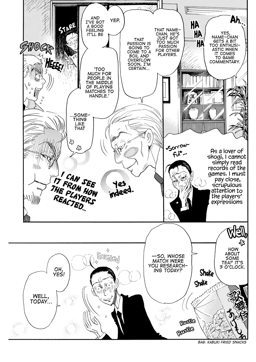 Read 3-Gatsu No Lion EN Manga Online