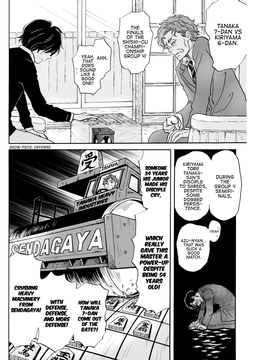 Read 3-Gatsu No Lion EN Manga Online
