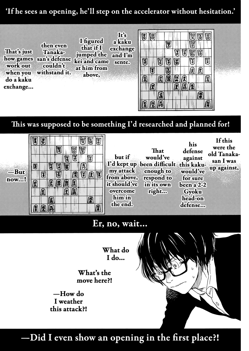Read 3-Gatsu No Lion EN Manga Online
