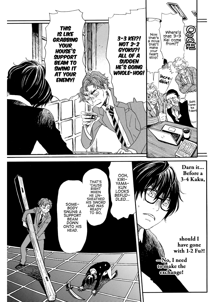 Read 3-Gatsu No Lion EN Manga Online