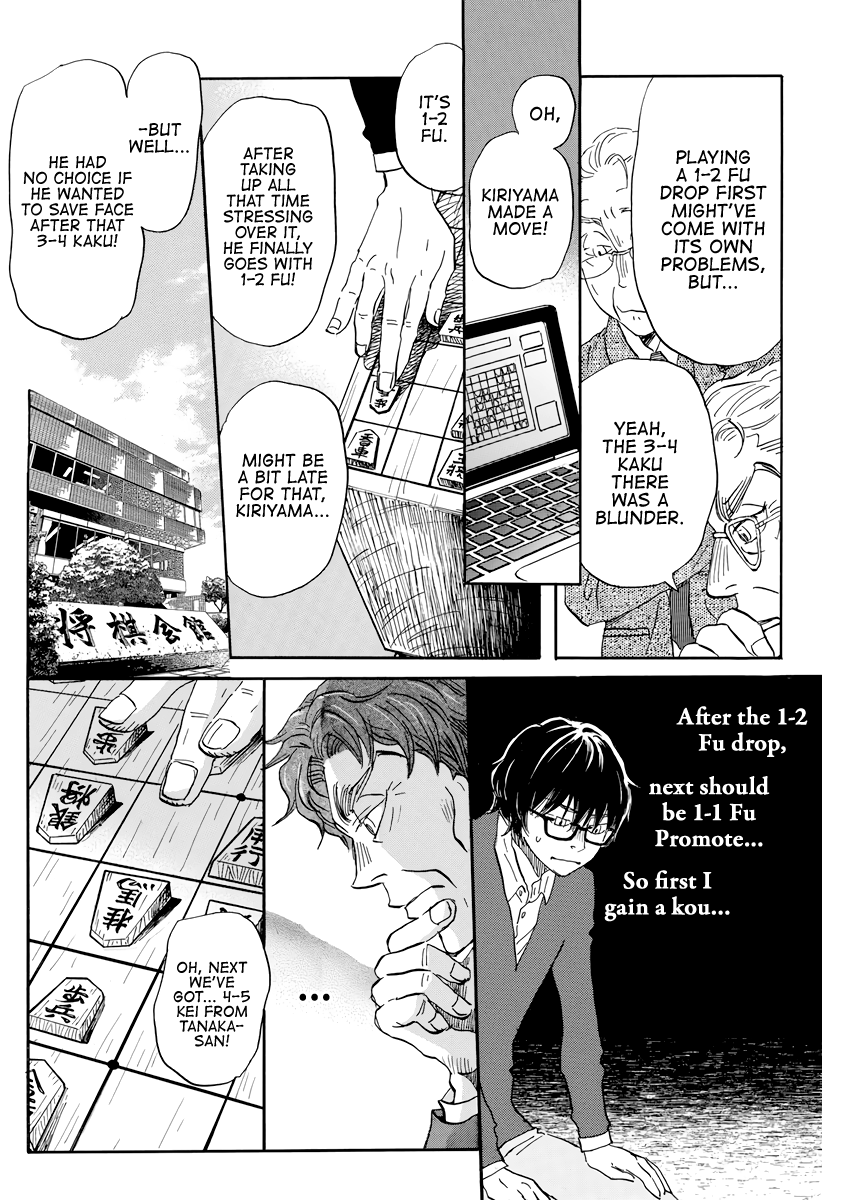 Read 3-Gatsu No Lion EN Manga Online