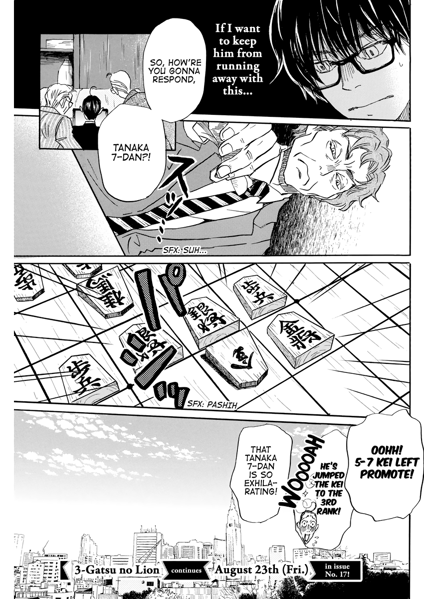 Read 3-Gatsu No Lion EN Manga Online