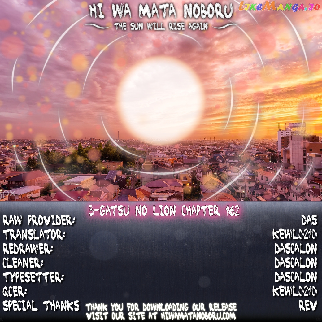 Read 3-Gatsu No Lion EN Manga Online