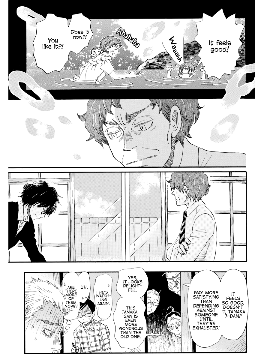 Read 3-Gatsu No Lion EN Manga Online