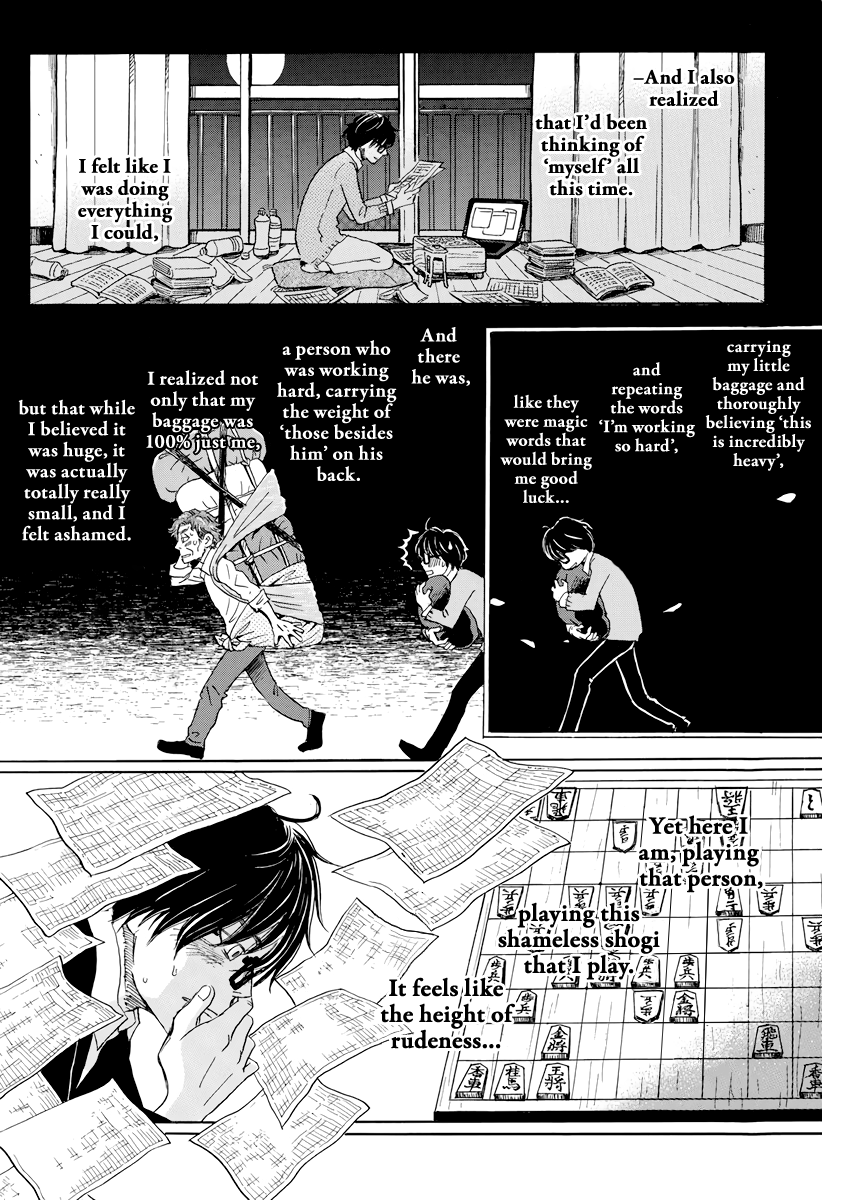 Read 3-Gatsu No Lion EN Manga Online