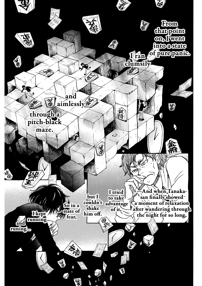 Read 3-Gatsu No Lion EN Manga Online