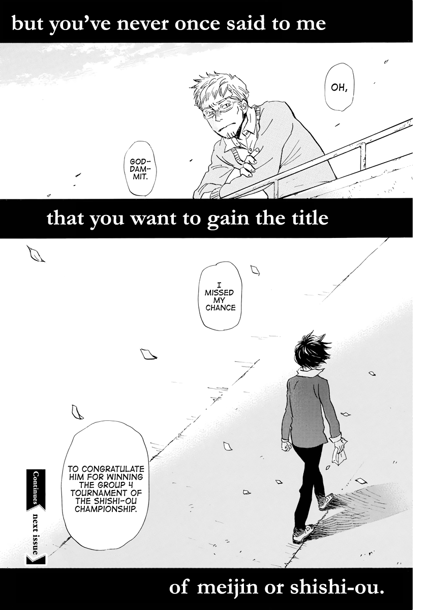 Read 3-Gatsu No Lion EN Manga Online