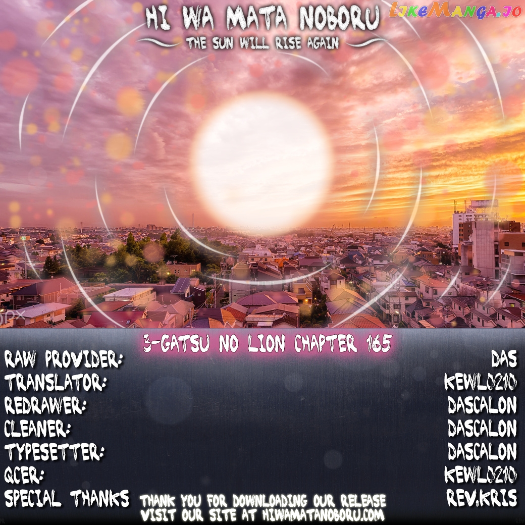 Read 3-Gatsu No Lion EN Manga Online