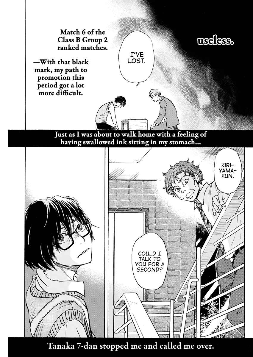 Read 3-Gatsu No Lion EN Manga Online
