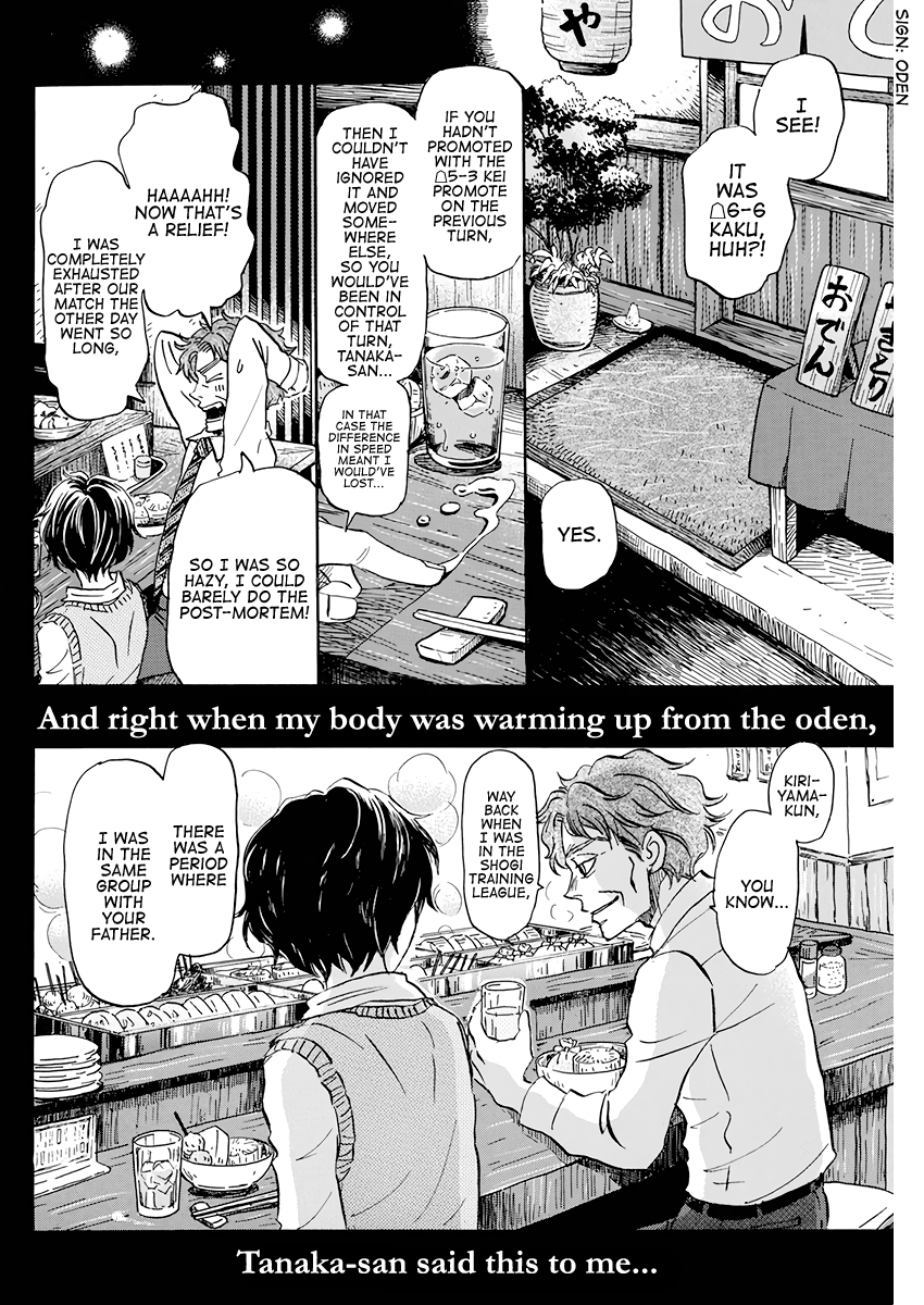 Read 3-Gatsu No Lion EN Manga Online