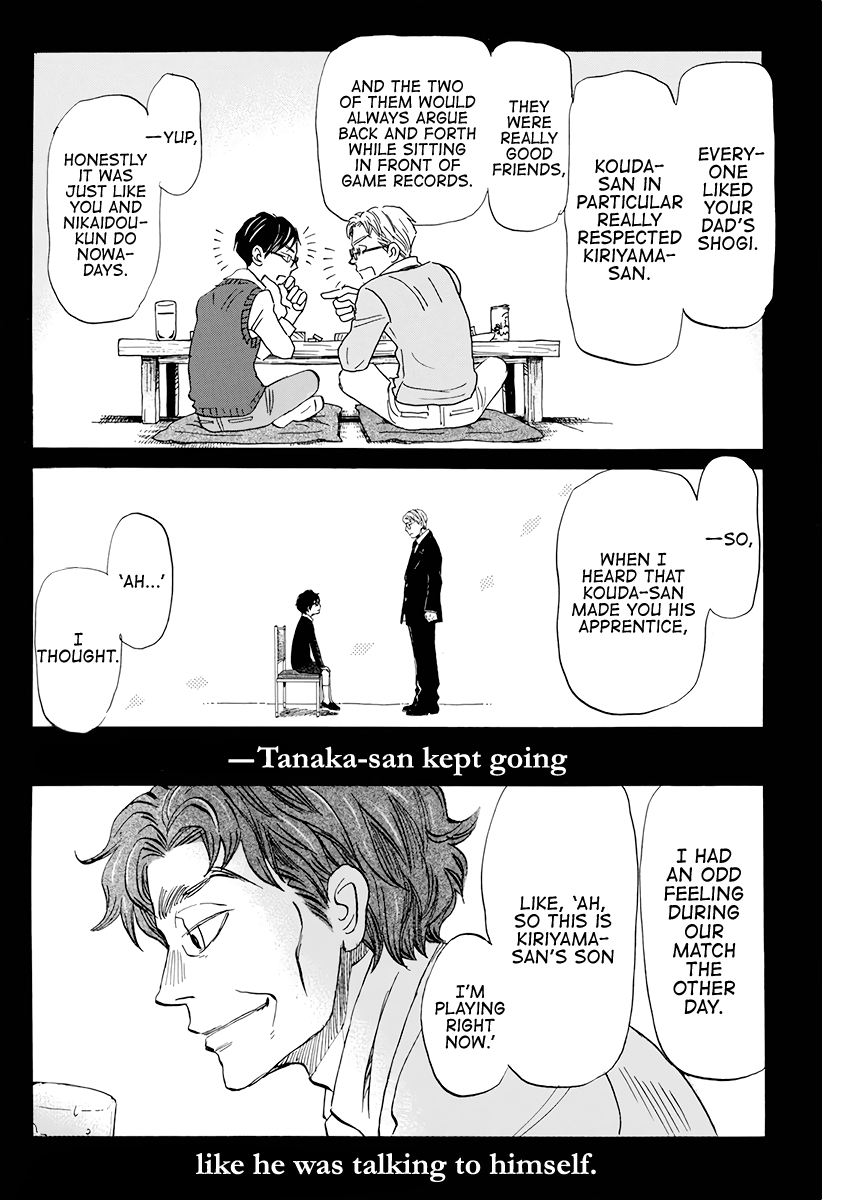 Read 3-Gatsu No Lion EN Manga Online