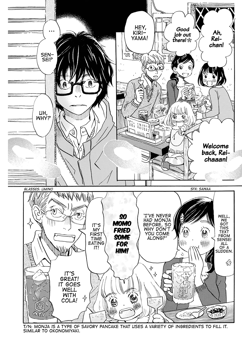 Read 3-Gatsu No Lion EN Manga Online