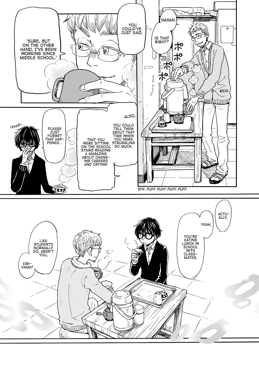 Read 3-Gatsu No Lion EN Manga Online