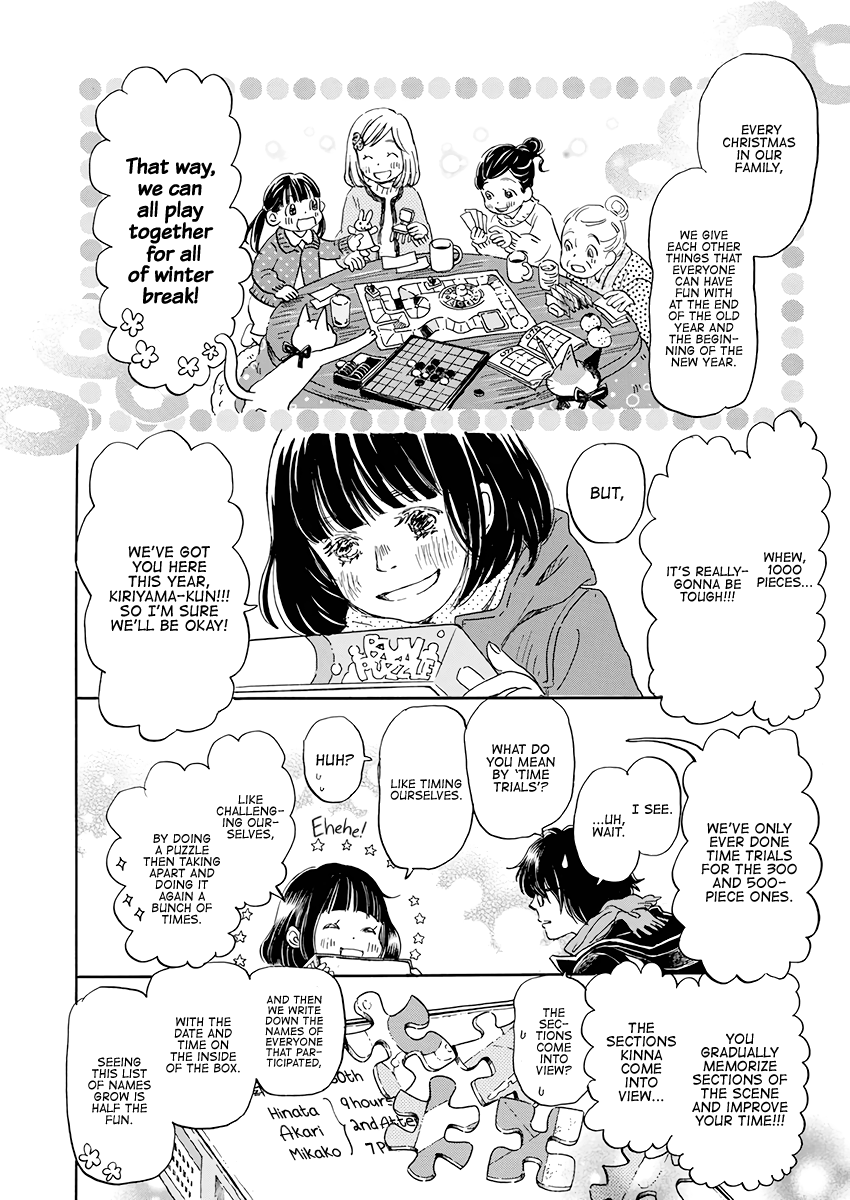 Read 3-Gatsu No Lion EN Manga Online