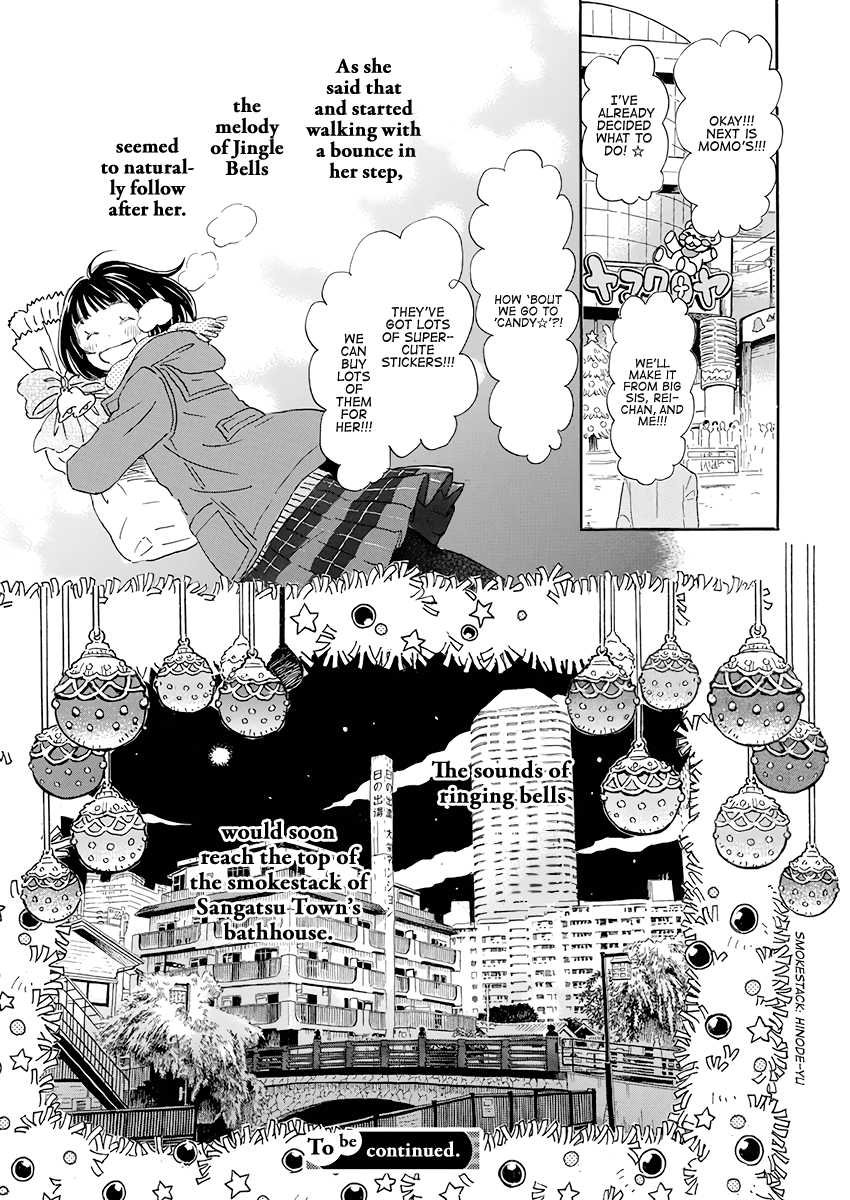 Read 3-Gatsu No Lion EN Manga Online