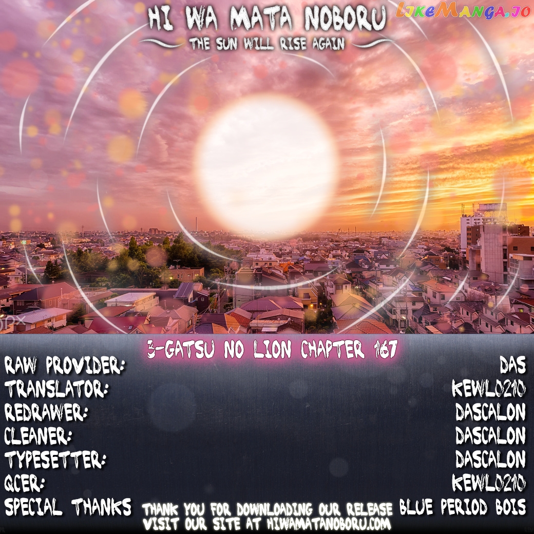 Read 3-Gatsu No Lion EN Manga Online