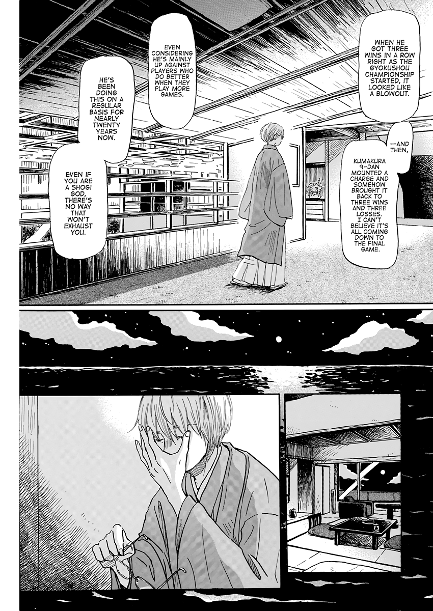Read 3-Gatsu No Lion EN Manga Online