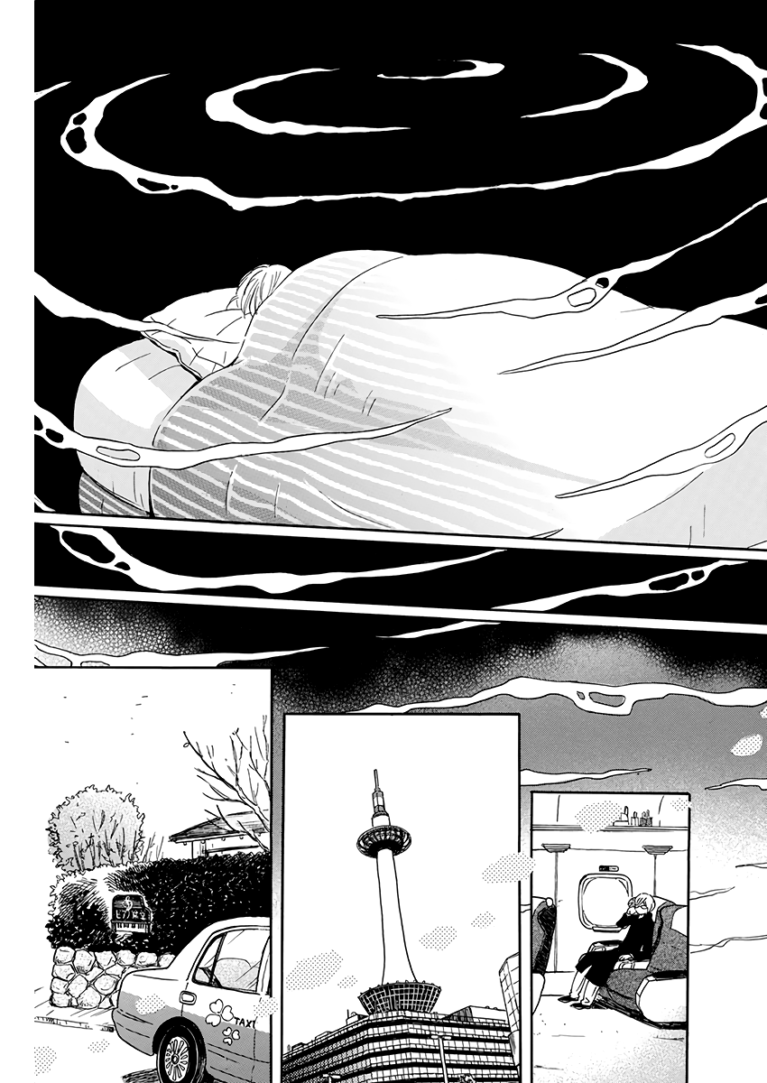 Read 3-Gatsu No Lion EN Manga Online