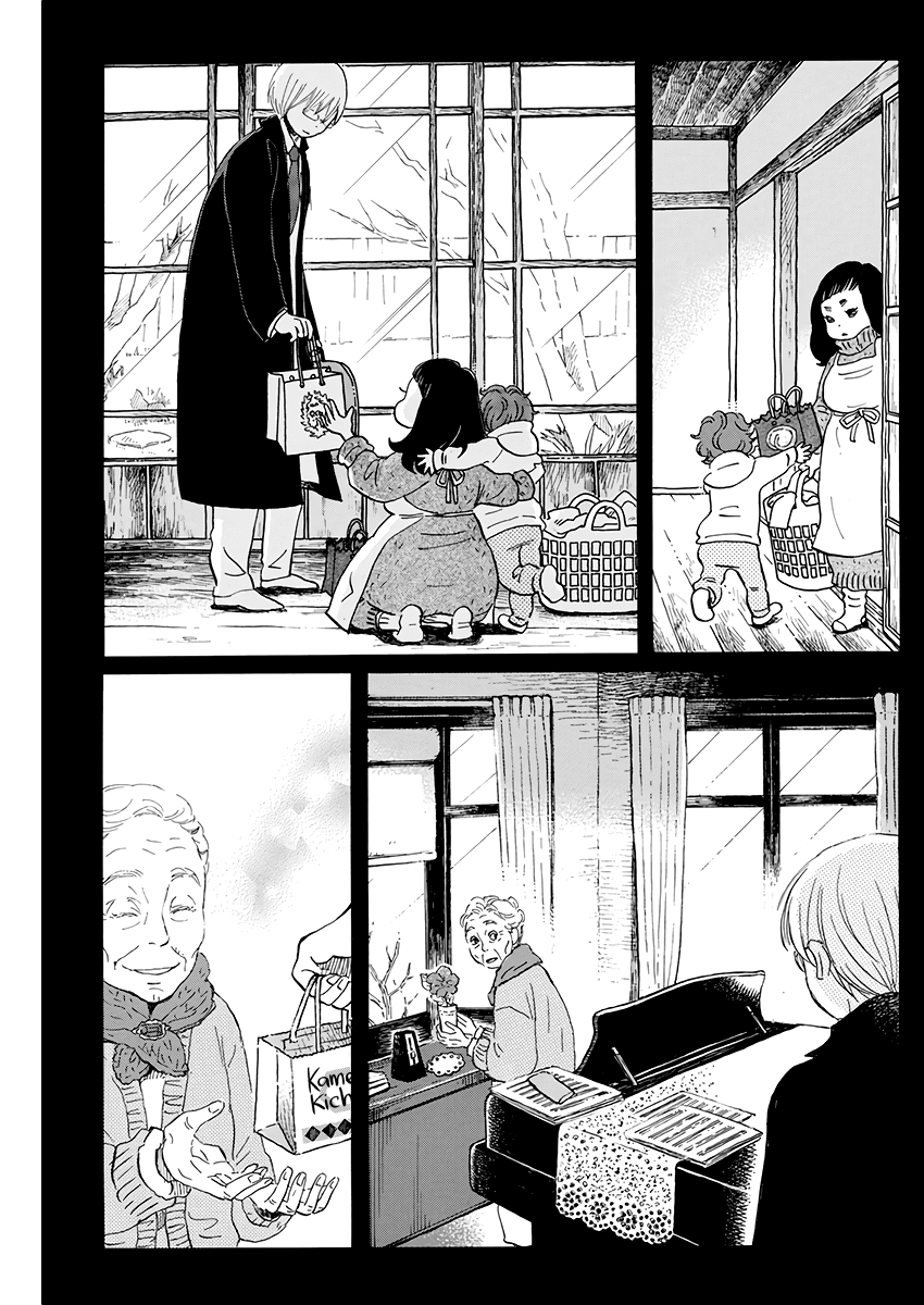 Read 3-Gatsu No Lion EN Manga Online