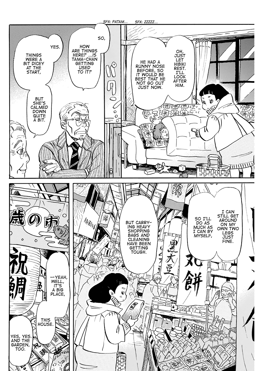 Read 3-Gatsu No Lion EN Manga Online