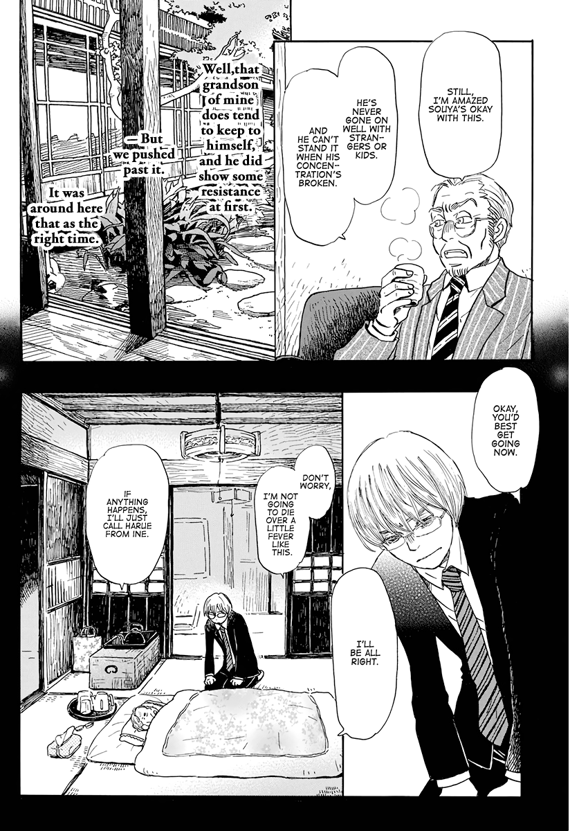 Read 3-Gatsu No Lion EN Manga Online