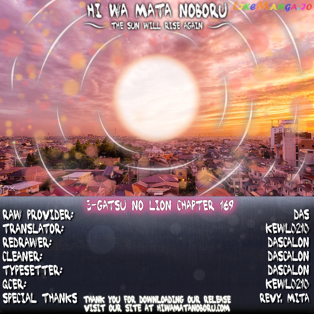 Read 3-Gatsu No Lion EN Manga Online