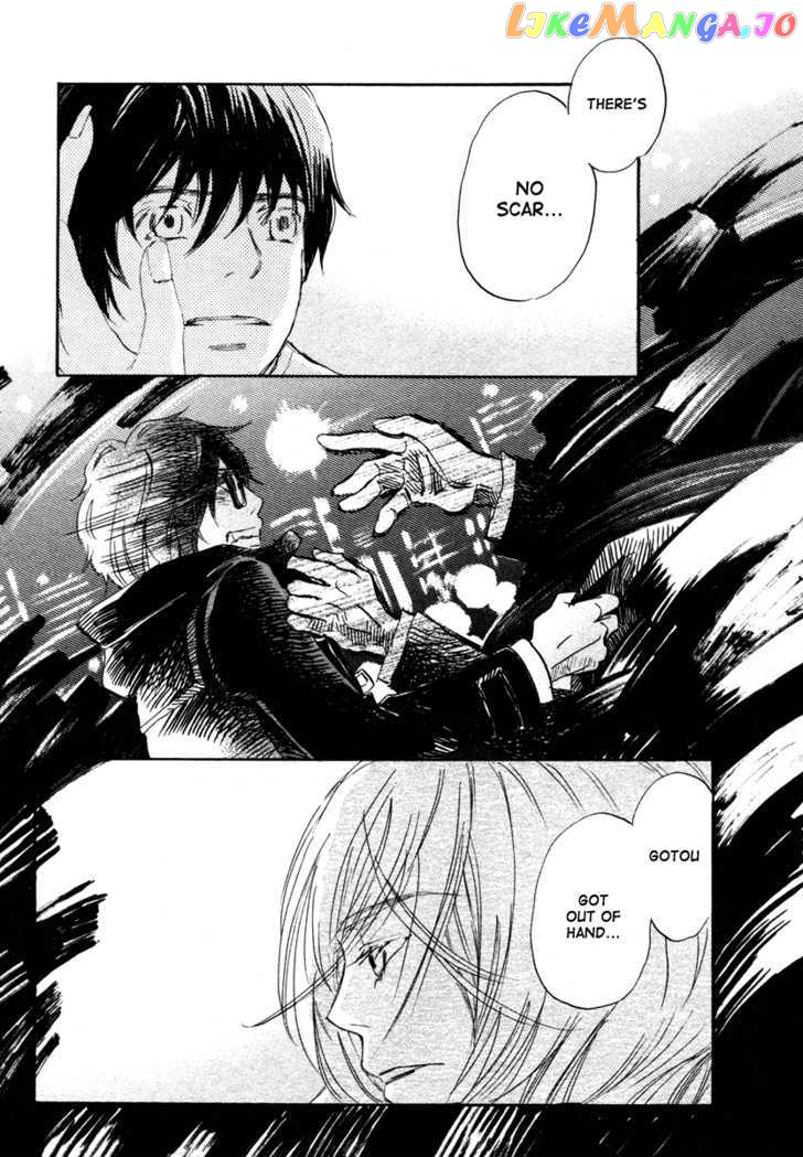 Read 3-Gatsu No Lion EN Manga Online