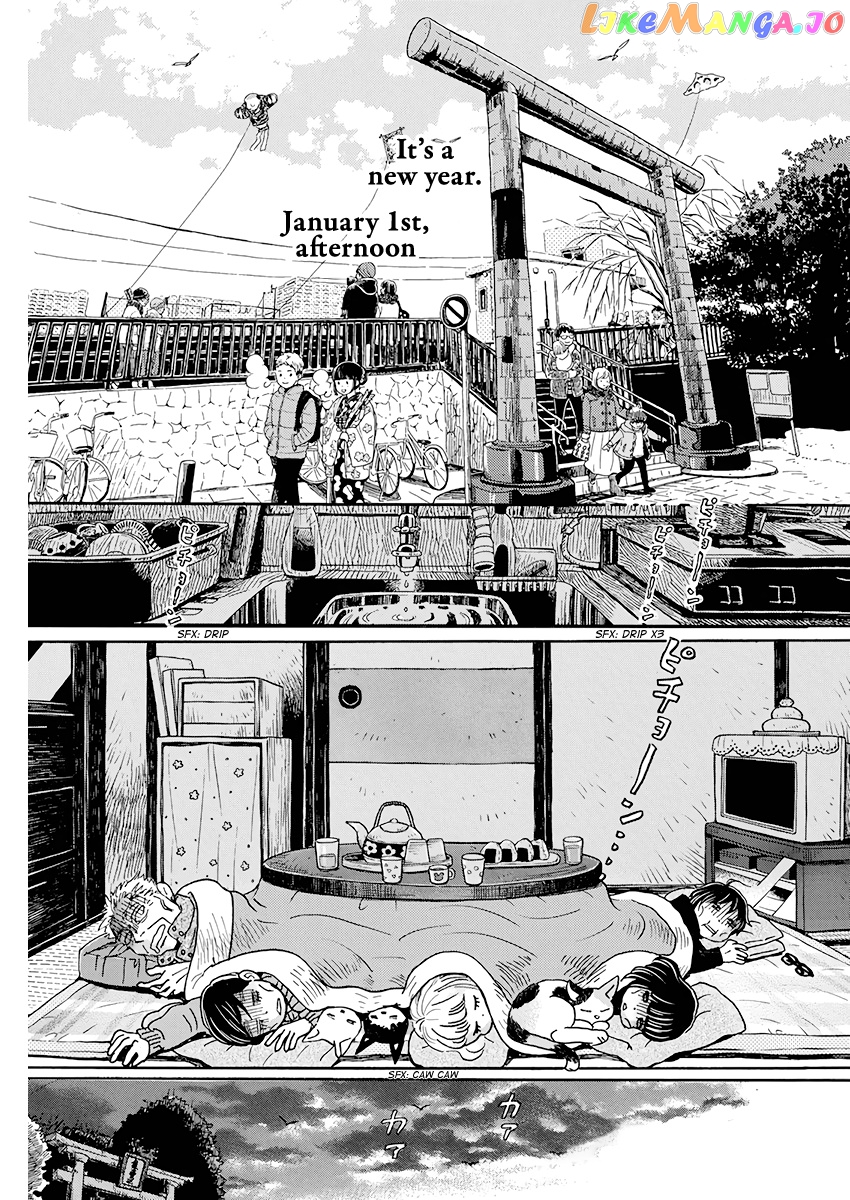 Read 3-Gatsu No Lion EN Manga Online