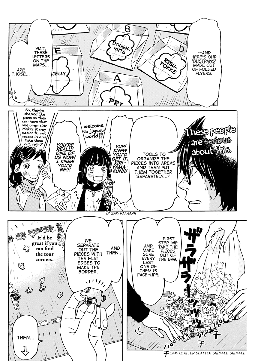 Read 3-Gatsu No Lion EN Manga Online