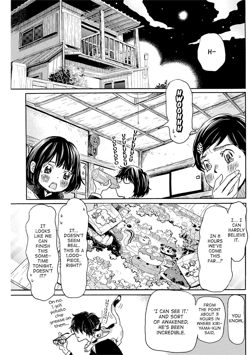 Read 3-Gatsu No Lion EN Manga Online
