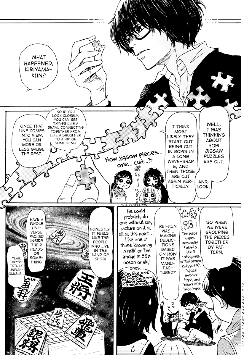 Read 3-Gatsu No Lion EN Manga Online