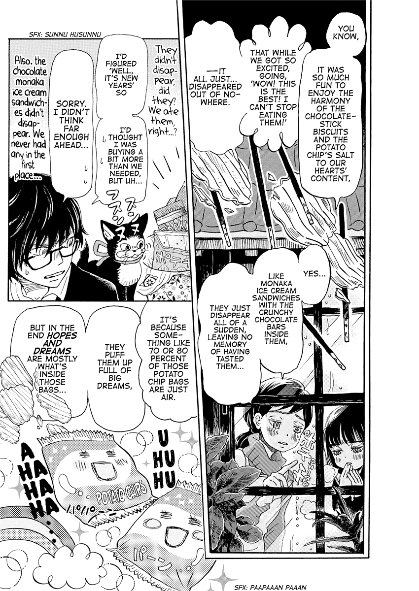 Read 3-Gatsu No Lion EN Manga Online
