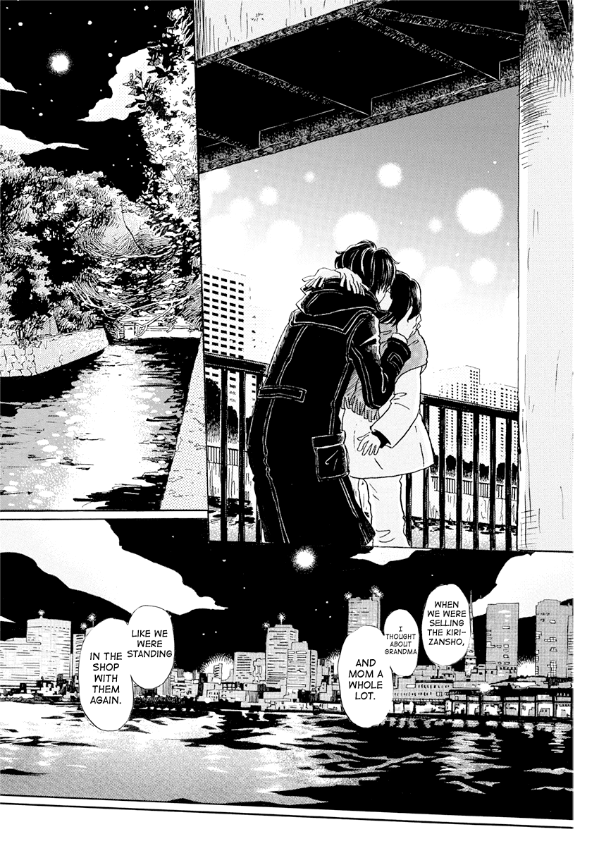 Read 3-Gatsu No Lion EN Manga Online