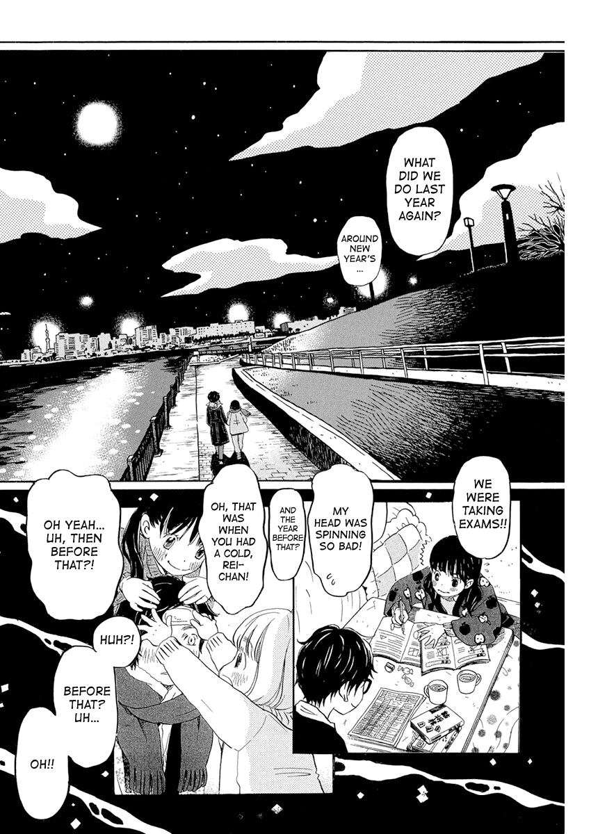 Read 3-Gatsu No Lion EN Manga Online