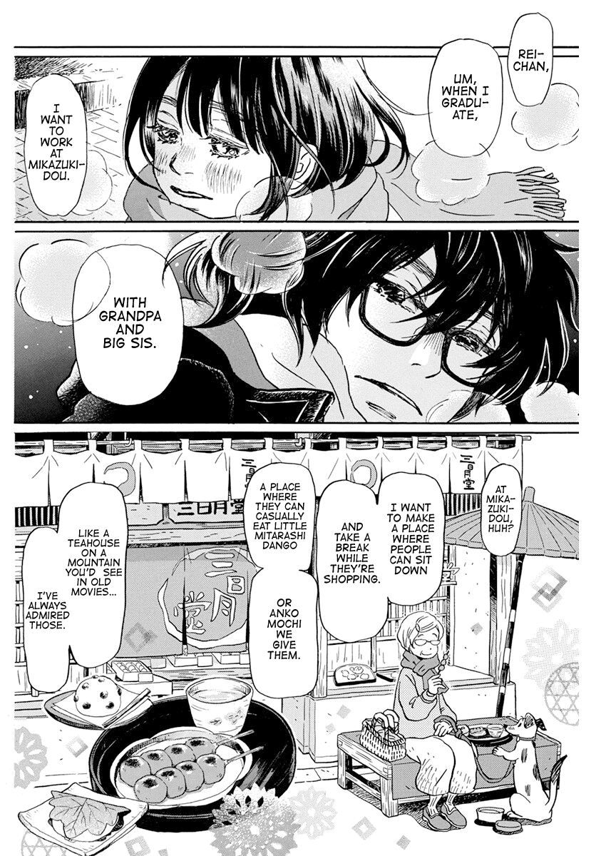 Read 3-Gatsu No Lion EN Manga Online